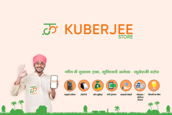 Kuberjee Best Free Mobile Recharge App